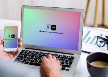 Приложение "Дія"