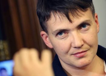 Надежда Савченко