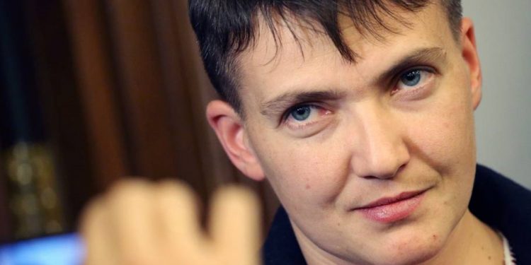 Надежда Савченко