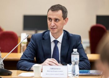 Виктор Ляшко