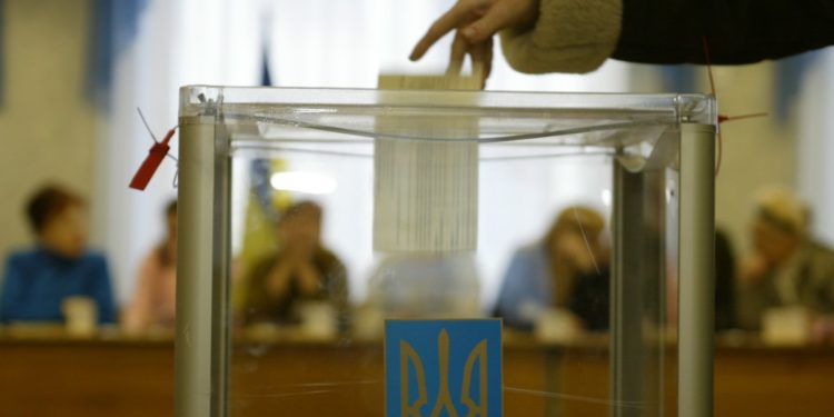 Рейтинг партий