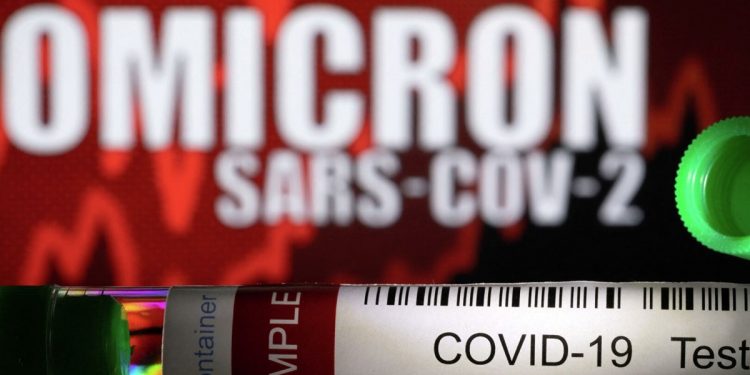 Штамм "Омикрон"