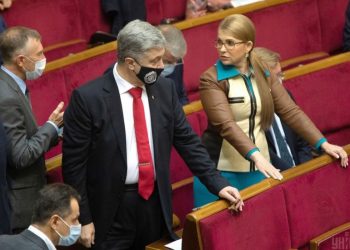 Порошенко и Тимошенко