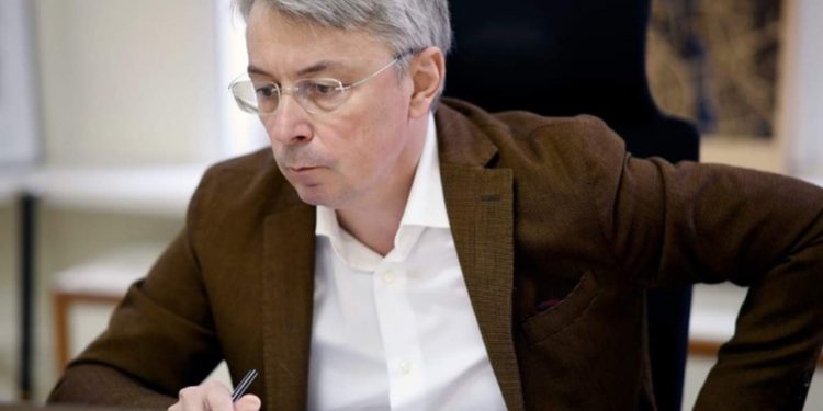 Александр Ткаченко