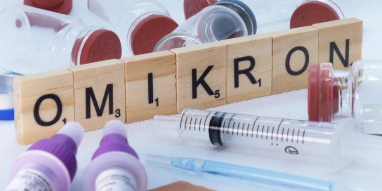 Штамм "Омикрон"