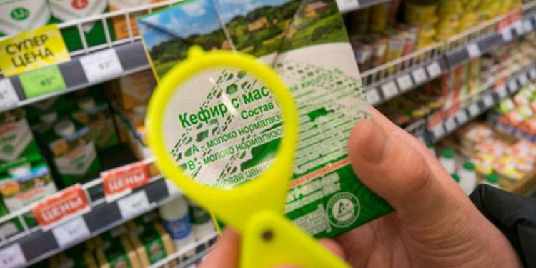 Маркировка пищевой продукции: требования, способы