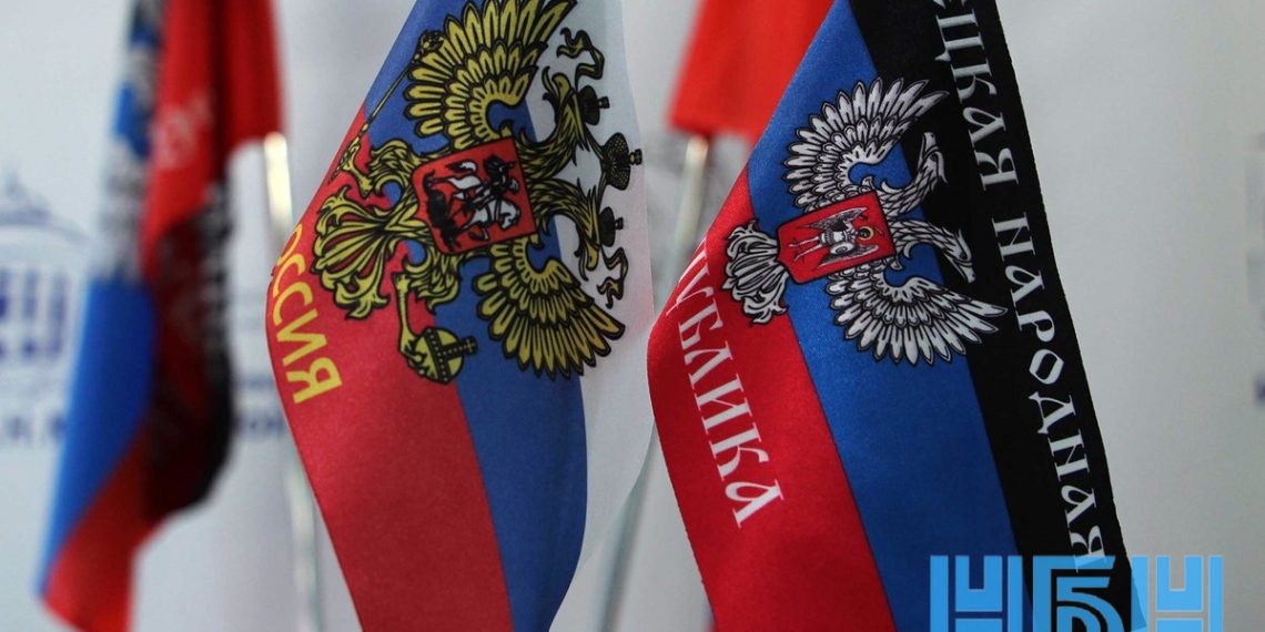 Флаги ОРДЛО