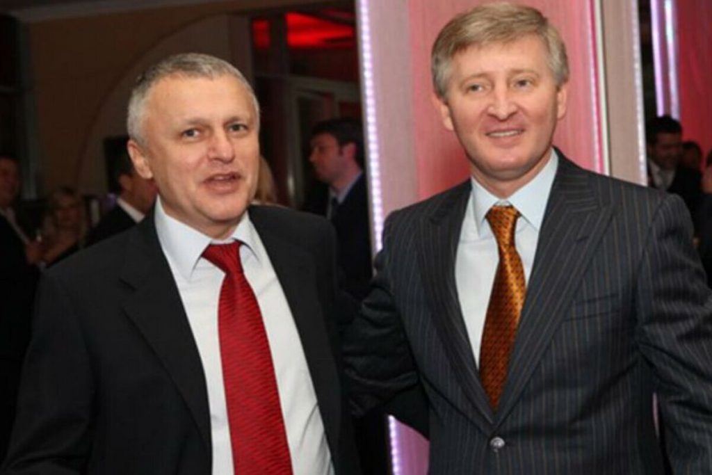 Суркис и Ахметов