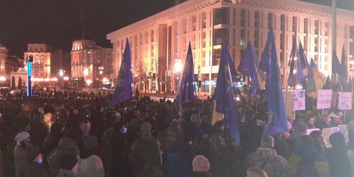 Акция протеста в Киеве