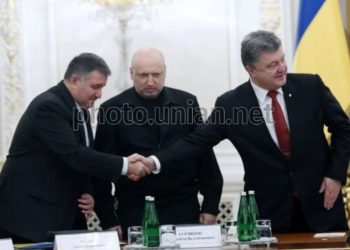 Аваков, Порошенко, Турчинов