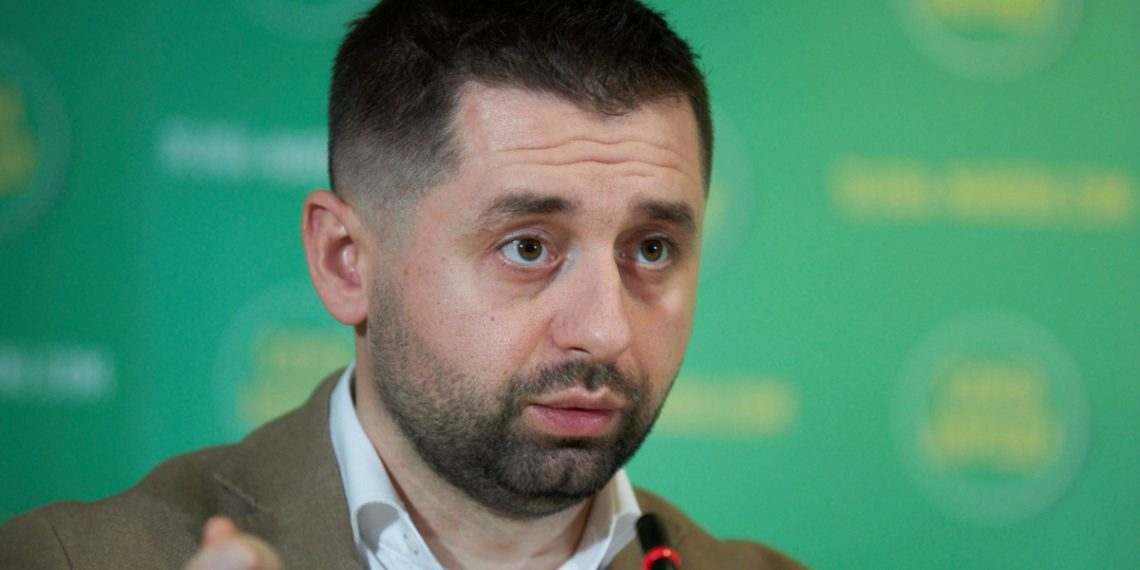 Давид Арахамія