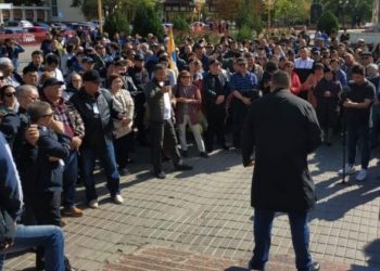 Жители ОРДО