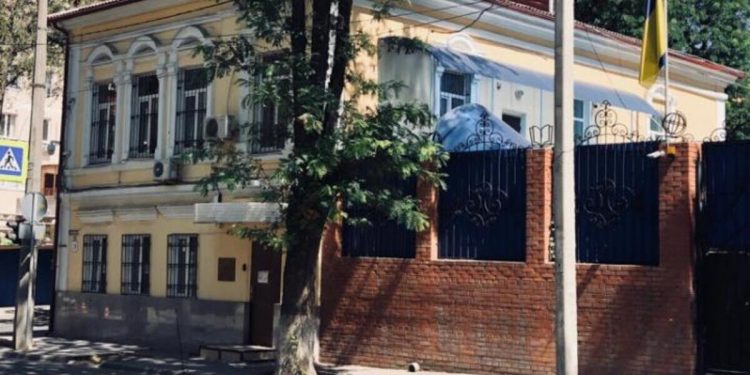 Генеральное консульство Украины в Ростове