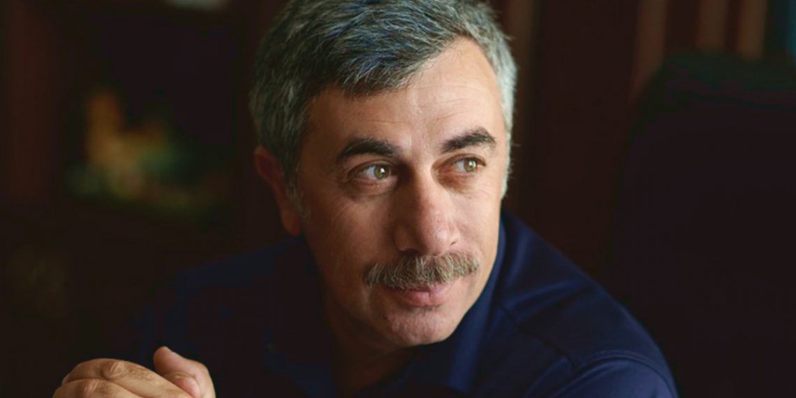 Доктор Евгений Комаровский