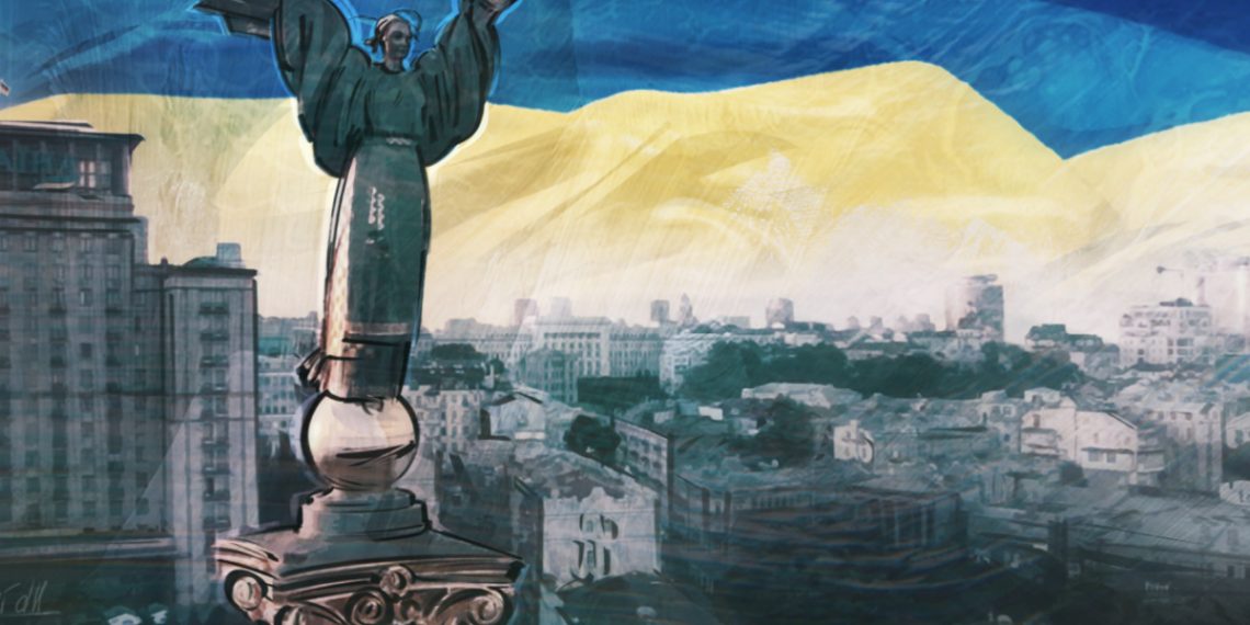 Флаг Украины и Киев