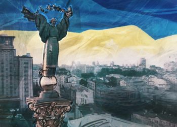 Флаг Украины и Киев