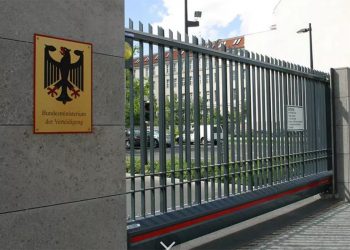 Міністерство оборони Німеччини