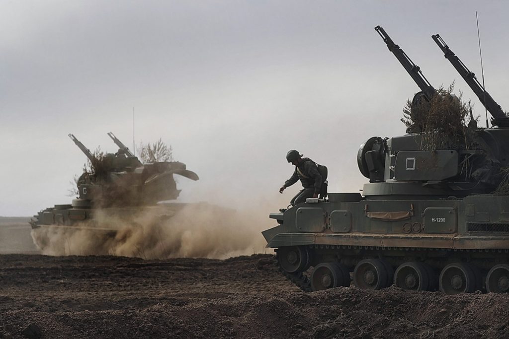 Российские военные