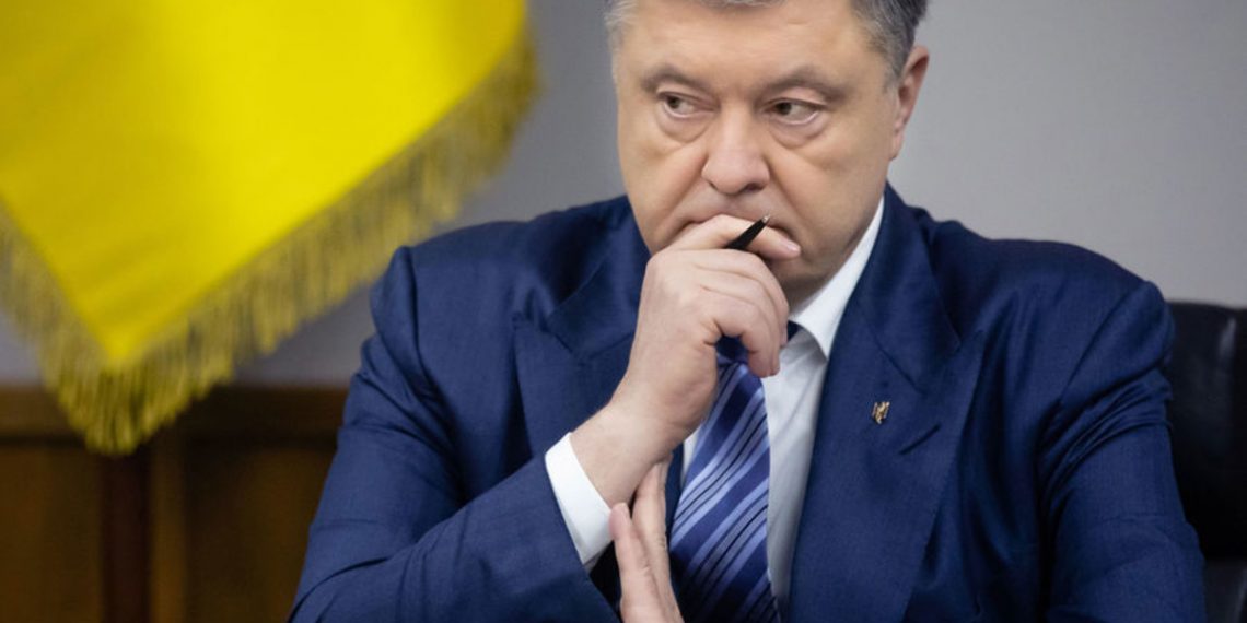 Петр Порошенко