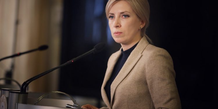 Ирина Верещук