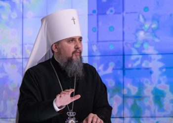 Глава ПЦУ Епіфаній