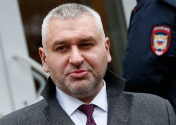 Марк Фейгін