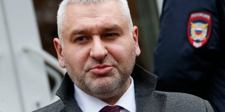 Марк Фейгін