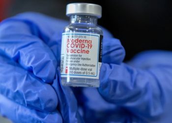 Вакцина от коронавируса