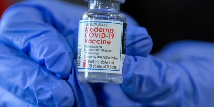 Вакцина от коронавируса