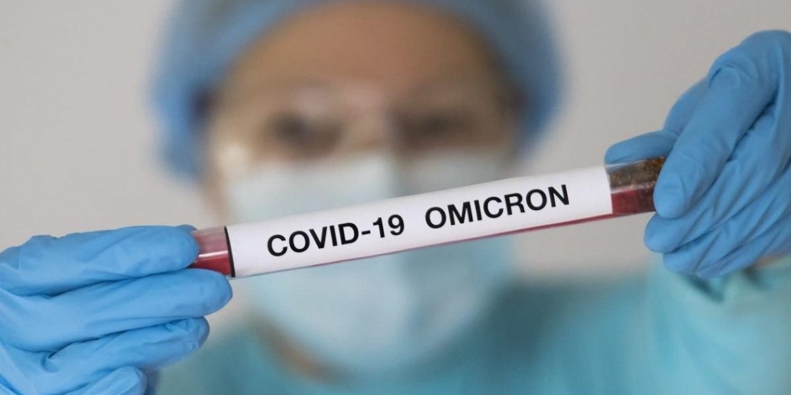 Штамм коронавируса «Омикрон»