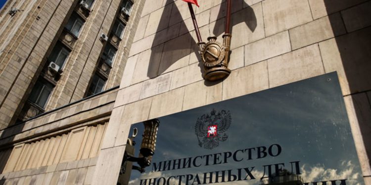 МЗС Російської Федерації