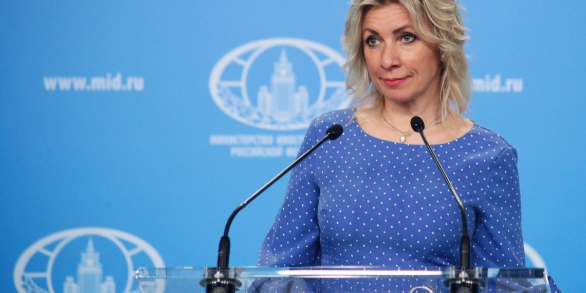 Марія Захарова