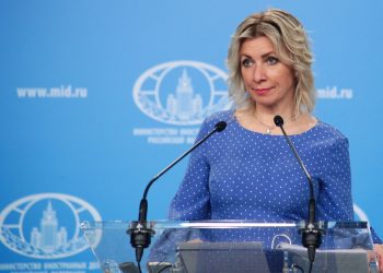 Марія Захарова