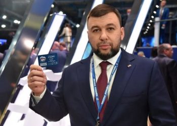 Денис Пушилин