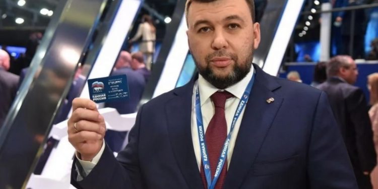 Денис Пушилин