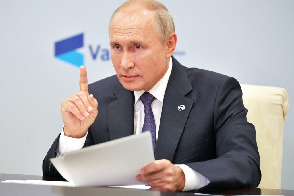 Владимир Путин. Фото - rg.ru
