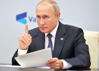 Владимир Путин. Фото - rg.ru