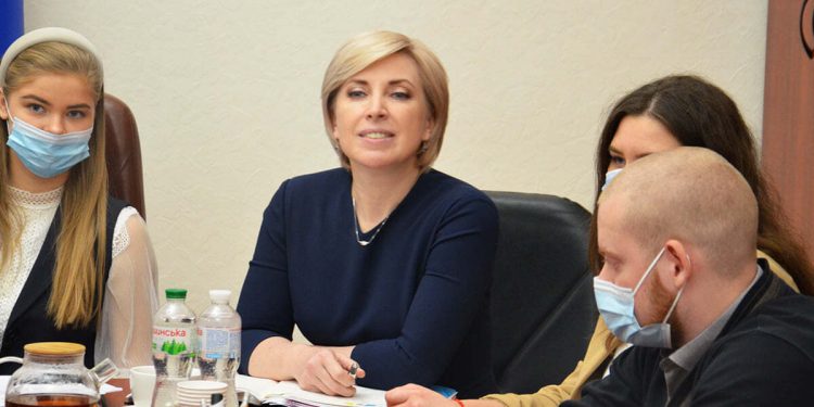 Ірина Верещук