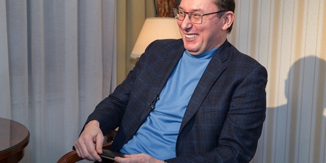 Юрій Луценко