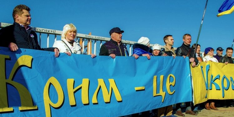 Кримський півострів