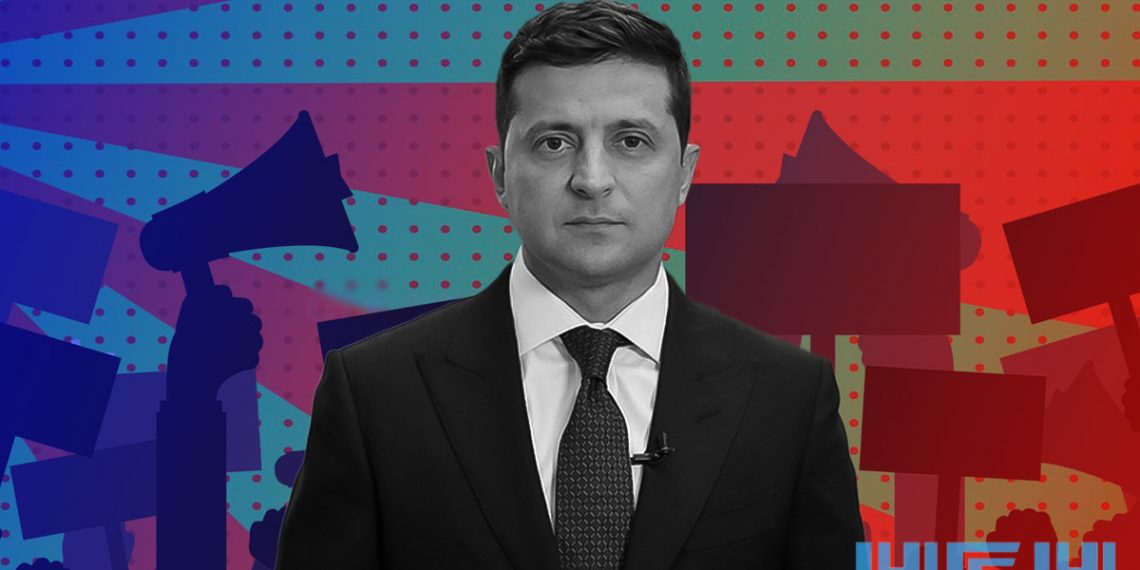 Владимир Зеленский