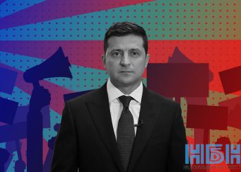 Владимир Зеленский