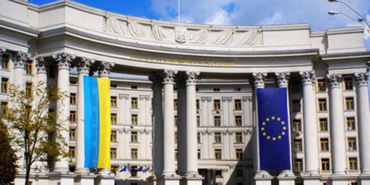 Украина в ЕС