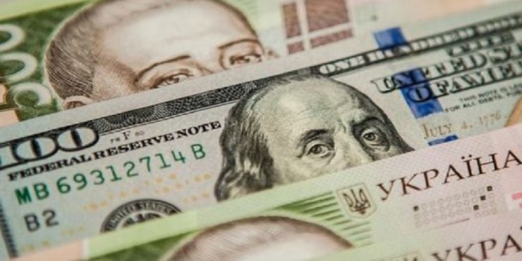 Курсы валют на 4 декабря 2021.