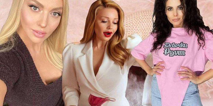 украинские певицы