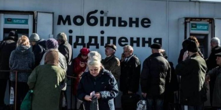 Жители ОРДЛО