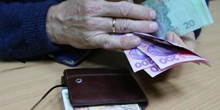 Пенсии в Украине