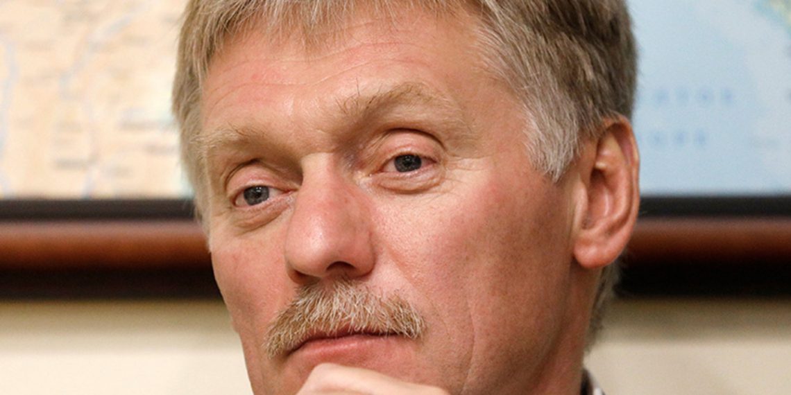 Дмитро Пєсков