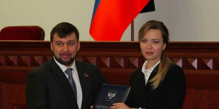 Пушилин и Никонорова