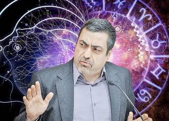 Прогноз Павла Глобы на 2022 год Тигра.